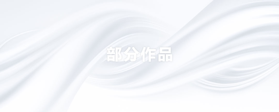 軟件開發(fā)，系統(tǒng)集成，RPA機器人，教育裝備